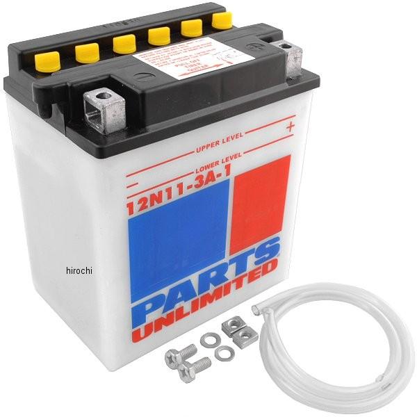 【USA在庫あり】 R12N11-3A-1 パーツアンリミテッド Parts Unlimited 液別 バッテリー 開放型 12V R12N11-3A-1 JP店