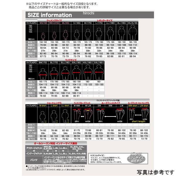 【メーカー在庫あり】 R3302626GY/BK3 ラフ&ロード 2026年春夏モデル アルパインスターズコラボ クルーパーカ エア グレー/ブラック Lサイズ JP店_4