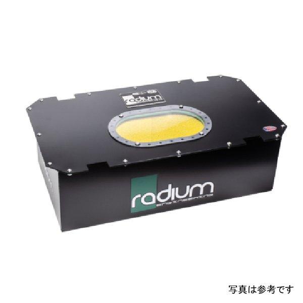 rad20-0610