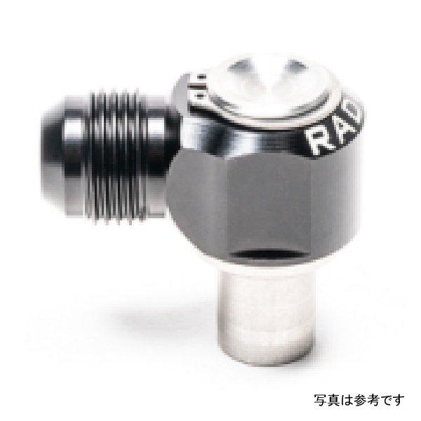 【USA在庫あり】 rad20-0810 Radium KA24DE Valve Cover Intake 10AN Male Press ...