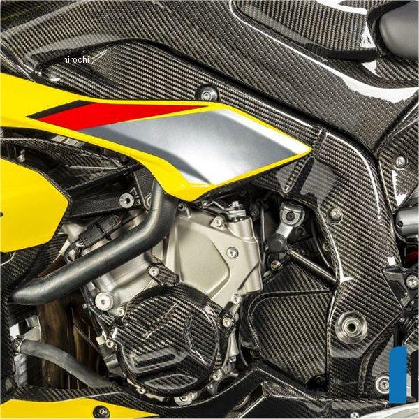 RAL.012.S10XR.K イルムバーガー Ilmberger フレームカバー 左側 艶あり 15年-19年 S1000XR JP店_1