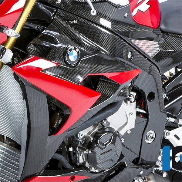 RAL.217.S100N.K イルムバーガー Ilmberger フレームカバー 左側 艶あり 14年-16年 S1000R JP店_1