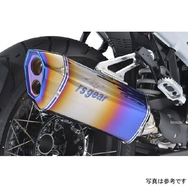 RB25-T3SD アールズギア rs gear REALSPEC スリップオン R1300GS