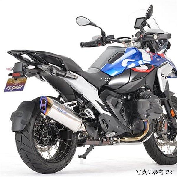 メーカー在庫あり】 RB25-T3ST アールズギア rs gear REALSPEC 