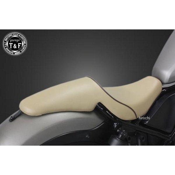 RB250ST01BEBR ガレージT＆F ガンファイターシート タイプ:スムース