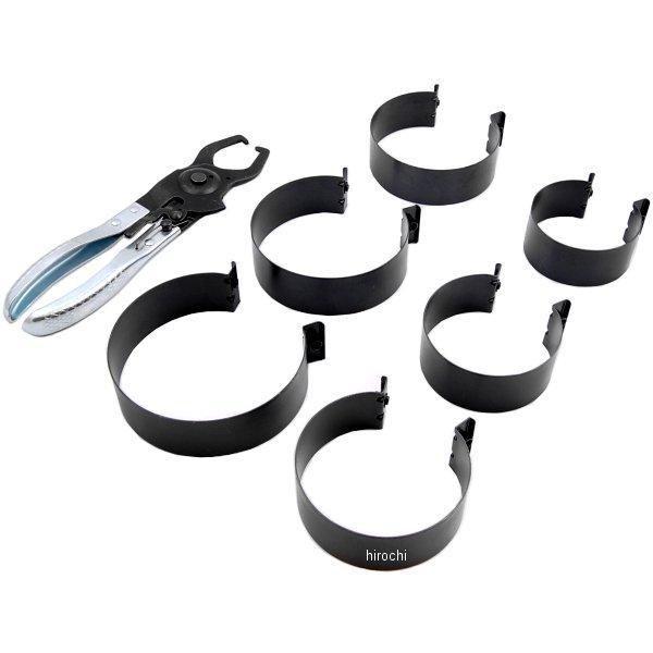 RC980 スナップオン Snap-on リングコンプレッサーセット JP店