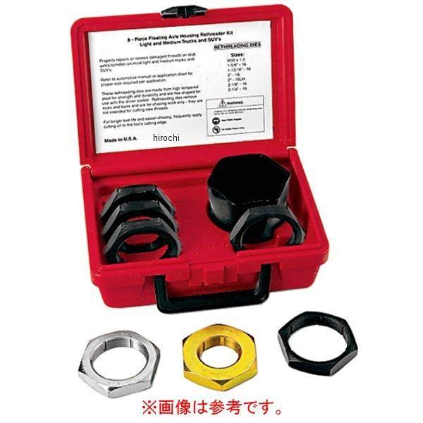 RD7-23 スナップオン Snap-on ネジ山修正ダイス 2インチ-16 JP店