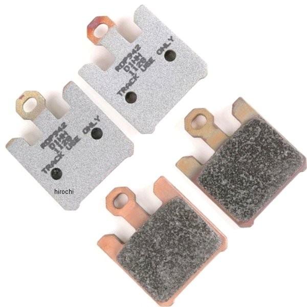 20号 MOOMIN ムーミン 折りたたみ バンブーバスケット Sサイズ 2個