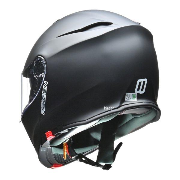 リード工業 【メーカー在庫あり】 REIZEN モジュラーヘルメット マット 