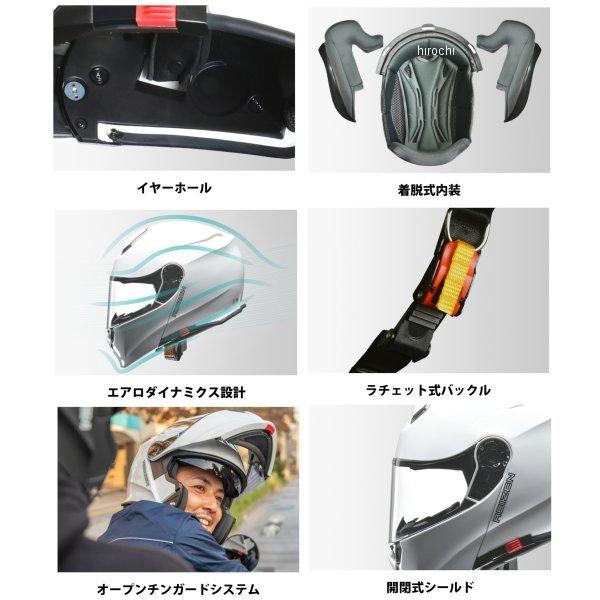 リード工業 【メーカー在庫あり】 REIZEN モジュラーヘルメット マット 