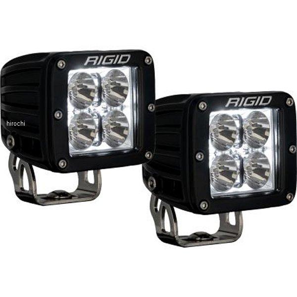 【USA在庫あり】 rig202053 リジッドインダストリー Rigid Industries Radiance+ Pod ペア RGBW JP店 | ブランド登録なし