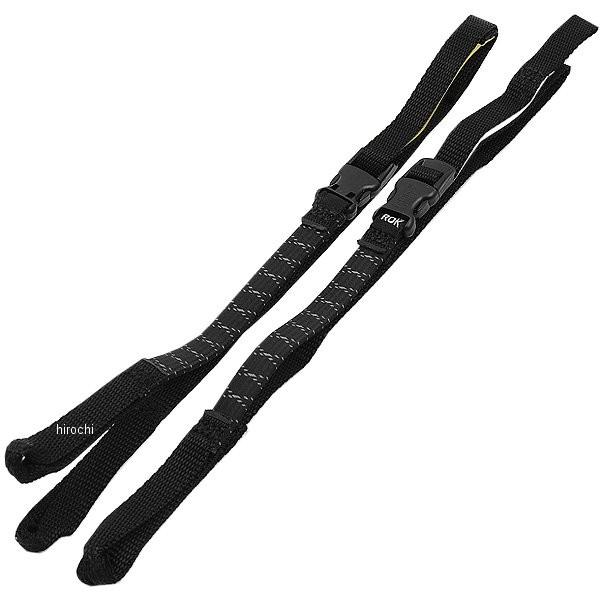 【メーカー在庫あり】 ROK00332 ロックストラップ ROKstraps コミューターストレッチストラップアジャスタブル 300-720mm 黒 JP店 | 
