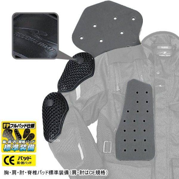 RR-7107HB-CH RR7107HB-CH ラフ\u0026ロード 秋冬モデル デュアルテックスアドベンチャー ジャケット ヘリンボーンチャコール JP店の画像