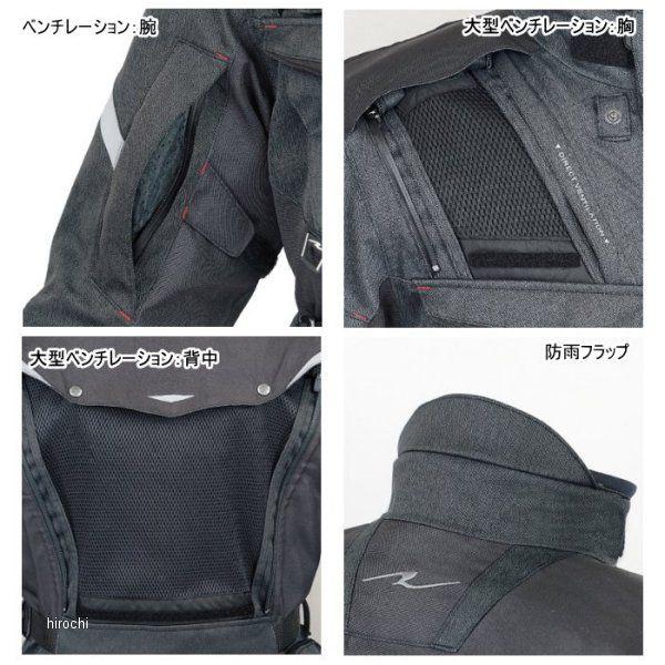 RR-7107HB-CH RR7107HB-CH ラフ\u0026ロード 秋冬モデル デュアルテックスアドベンチャー ジャケット ヘリンボーンチャコール JP店の画像