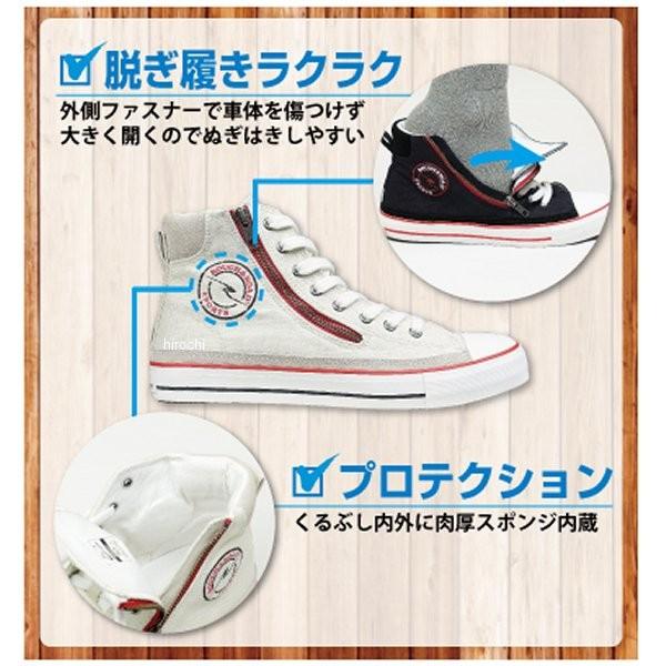 ラフ＆ロード 【メーカー在庫あり】 RR5837BK/RD250 秋冬モデル ラフ