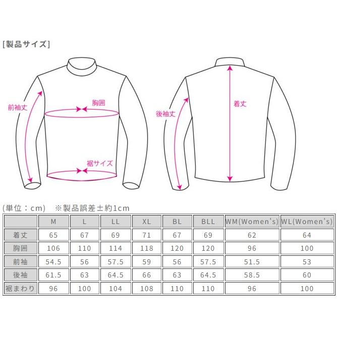RR7313GML ラフ&ロード 春夏モデル ライディングZIPメッシュジャケット GM レディース JP店