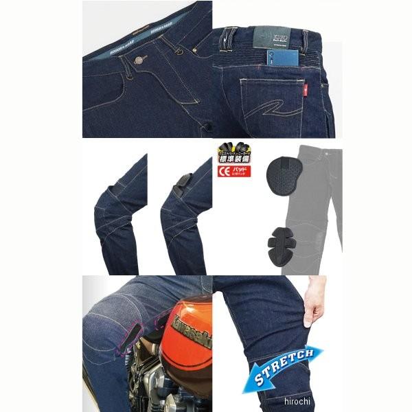ラフ＆ロード RR7474NV3 秋冬モデル EI:EOストレッチライドデニム ワン