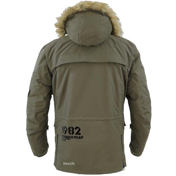 ラフ＆ロード 【メーカー在庫あり】 RR7750DO4 秋冬モデル N-3BR