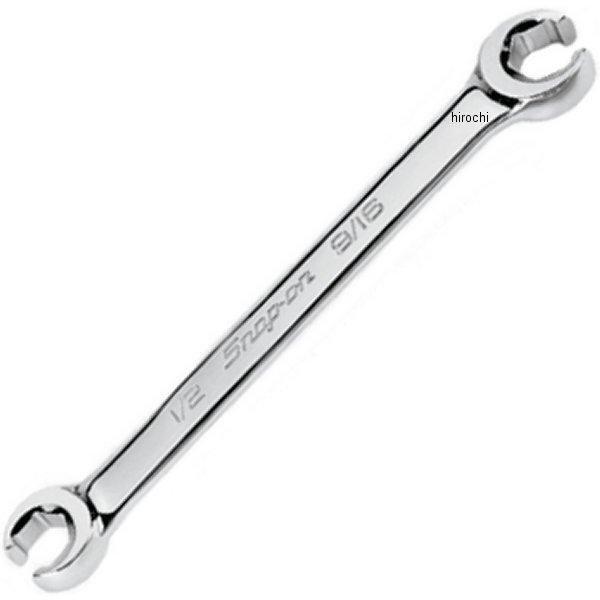 RXFS2428B スナップオン Snap-on ダブルエンド フレアナット レンチ 6