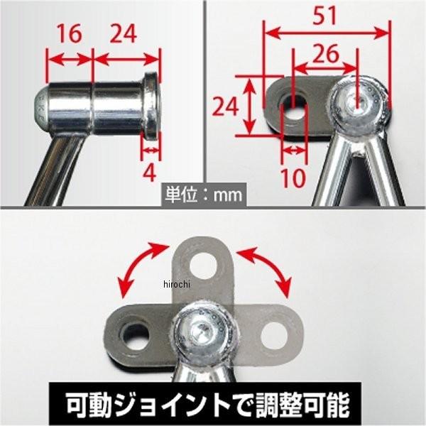 【4点セット】1.トライアングル 2.ケース 3.ホルダー 4.ビーターセット メーカー在庫あり】 RY59191 ラフ&ロード 春夏モデル