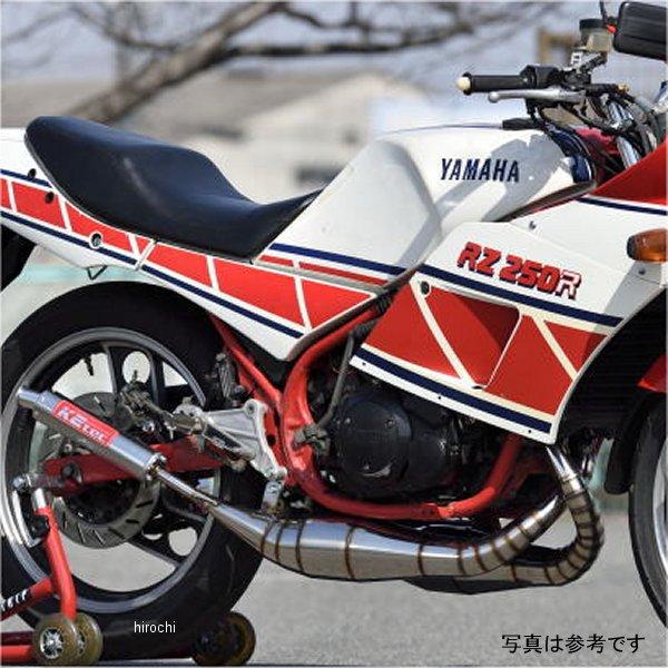rz250r-2sus ケイツーテック K2tec STDステンレスチャンバー TYPE-2 