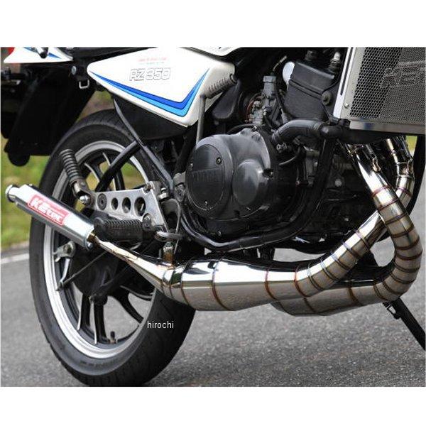 K2 TEC　ステンレス　クロス　輪切り　チャンバー　RZ250 RZ350 K2-tec RZ250 RZ350 チャンバー本体 RZ クロス集合クリアー 仕様