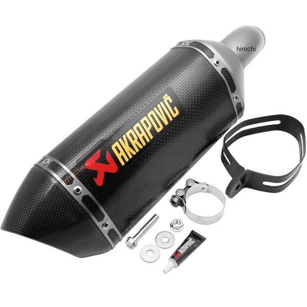 AKRAPOVIC CBR600F HORNET600 スリップオンマフラー AKRAPOVIC CBR600F HORNET600 スリップオンマフラー（Amazon