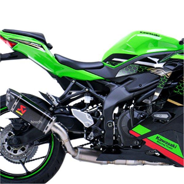AKRAPOVIC 【メーカー在庫あり】 S-K2R2-HAPCJPP アクラポビッチ