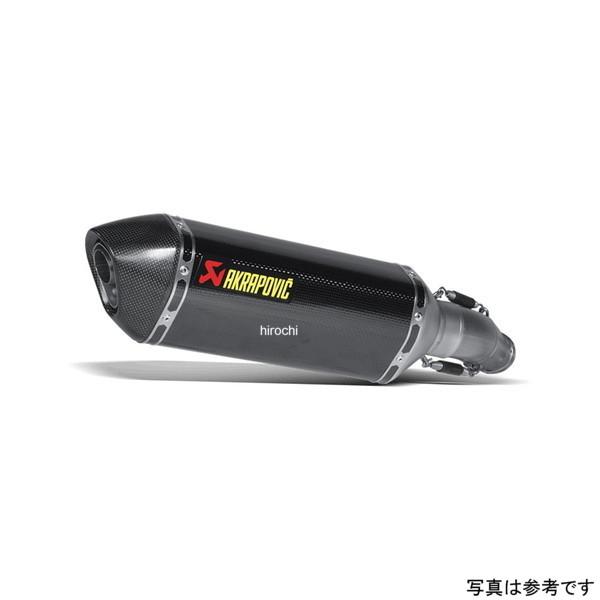 Suzuki Akrapovic 0 GSX-R AKRAPOVIC S-S6SO8-HZC 1 Slip-On Muffler