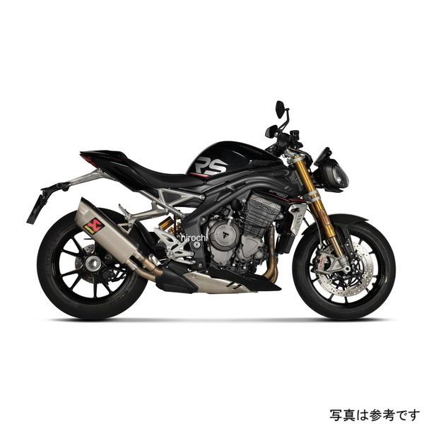 S-T12SO5-HAPXLTJPP アクラポビッチ AKRAPOVIC スリップオンマフラー 車検対応 21年-22年 トライアンフ SPEED TRIPLE 1200 チタン JP店_1