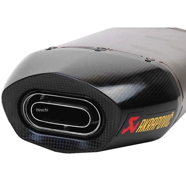 AKRAPOVIC スリップオンマフラー E1 デイトナ675用 楽天市場】AKRAPOVIC アクラポビッチ e1仕様 スリップオン