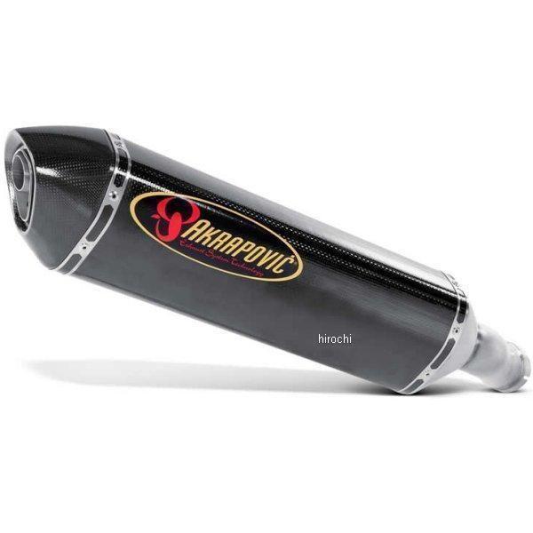 S-Y10SO7-HRC アクラポビッチ AKRAPOVIC スリップオンマフラー E1仕様 ヘックス 06年以降 FZ1 (フェザー) カーボン JP店｜hirochi｜02