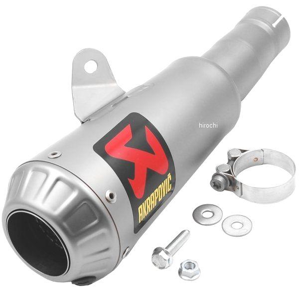 S Y6so10 Ahbt 1811 2697 アクラポビッチ Akrapovic スリップオンマフラー Gpスタイル 06年以降 Yzf R6 チタン Jp店 ヒロチー商事 通販 Paypayモール