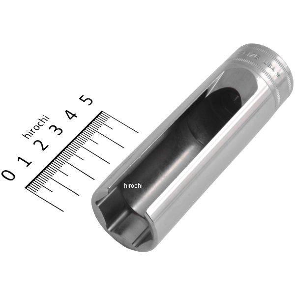 S6176 スナップオン Snap-on O2 センサーソケット 1/2インチ ドライブ 22mm JP店