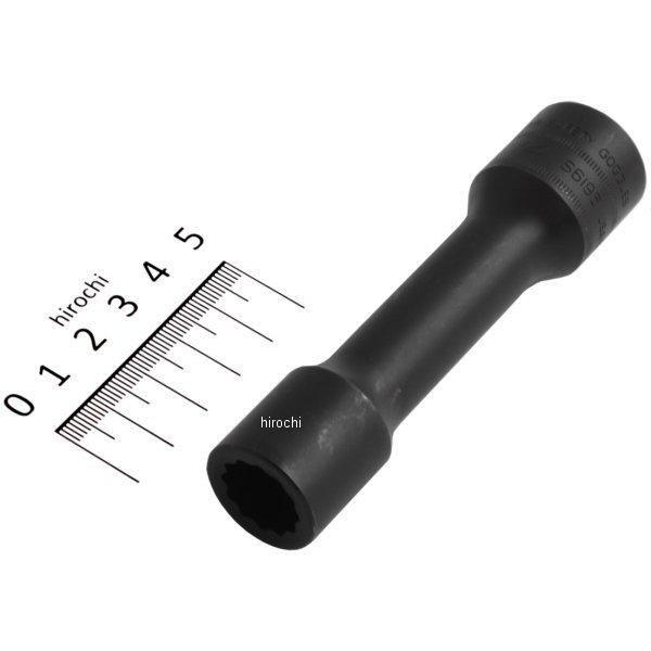 S6195 スナップオン Snap-on ヘッドボルトソケット 14mm JP店