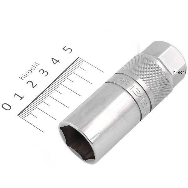 S9704KR スナップオン Snap-on リテンションスパークプラグソケット(3/8インチ ドライブ) トルクス 13/16インチ JP店