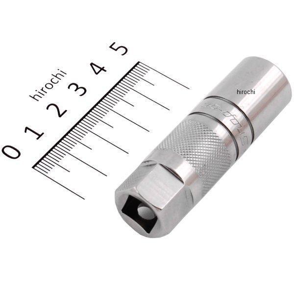 S9714MK スナップオン Snap-on スタンダード スパークプラグ S9714MK スナップオン Snap-on スタンダード スパークプラグ