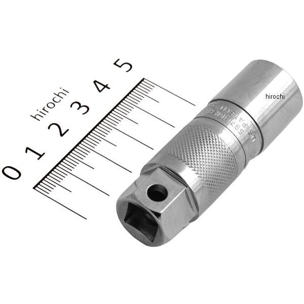 USA在庫あり】 S9714MKR スナップオン Snap-on リテンションスパーク