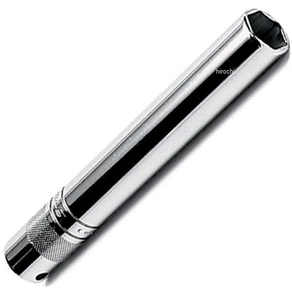 S9716KL スナップオン Snap-on エクストラディープ スパークプラグ ソケット 6ポイント 9/16インチ JP店