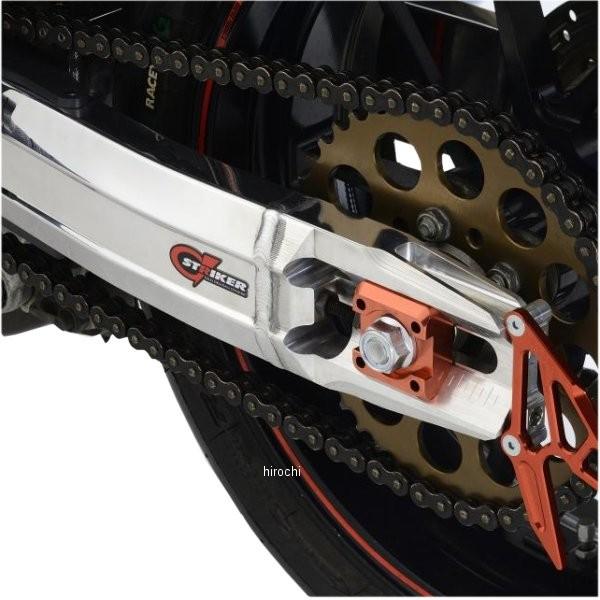 SA04BK-0120 ストライカー STRAIKER Gストライカー スイングアーム GPZ900R 黒 JP店