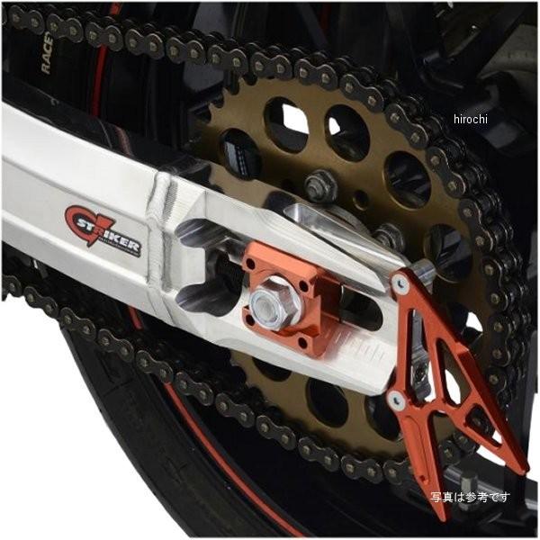 SA04SL-0417 ストライカー STRAIKER Gストライカー スイングアーム GPZ バフ仕上げ JP店