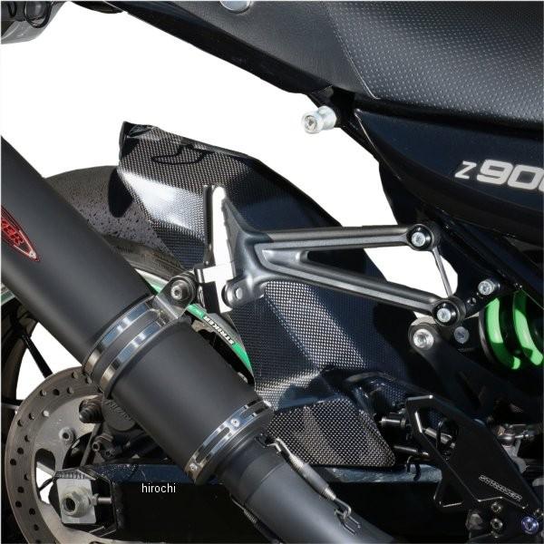 SAD-RF141B ストライカー STRAIKER リヤフェンダー ノーマル用 Z900RS 