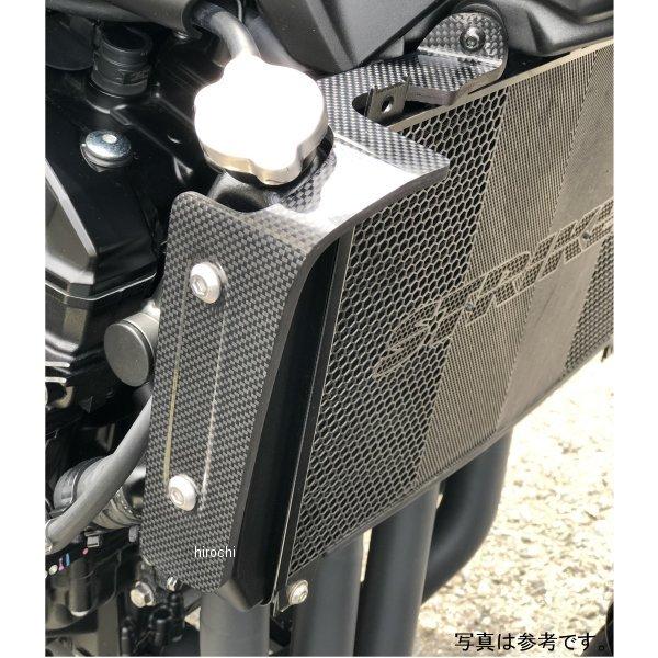 STRIKER - SAD-RSS158C2 ストライカー エアロ絵図面 ラジエターサイドシュラウド TYPE-2 21年 Z900RS/CAFE 炭素 JP店