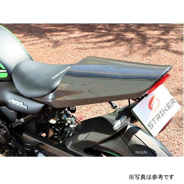 STRIKER（ストライカー） SAD-SSC141B-RA エアロデザイン SAD シングル