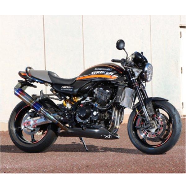 SAD-UC141C ストライカー STRIKER エアロデザイン SAD スペシャルアンダーカウル Z900RS カーボン JP店｜hirochi｜02