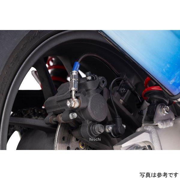 メーカー在庫あり】 SAPB0061R スウェッジラインプロ Rホースキット 18