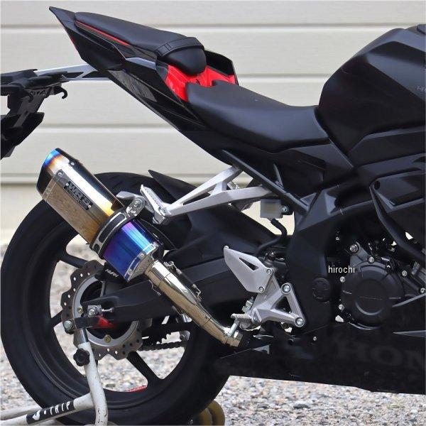 SB1245JM ダブルアールズ WR'S SS-OVAL  スリップオンマフラー 23年- CBR250RR 焼き色チタンサイレンサー JP店の画像