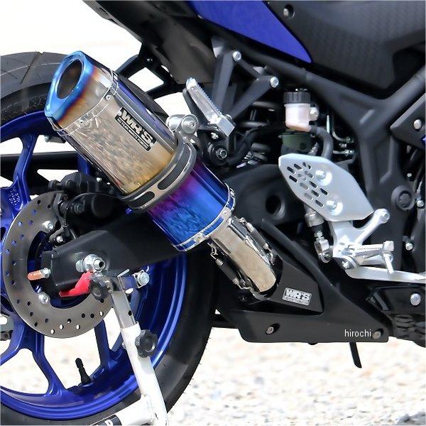WR'S スリップオン ステンレスマフラー　BF2255-JM＋ヒートガード SB2255JM ダブルアールズ WR'S スリップオンマフラー SS-OVAL JMCA認証