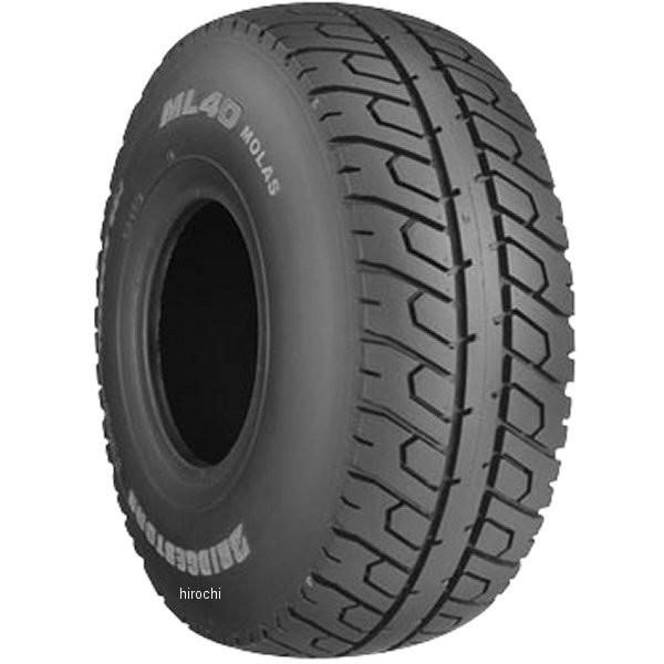 SCS00039 ブリヂストン BRIDGESTONE ML40 130/90-6 53J W リア JP店