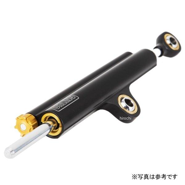 SD010 オーリンズ OHLINS ステアリングダンパー Blackline 120mm 汎用 JP店 | OHLINS